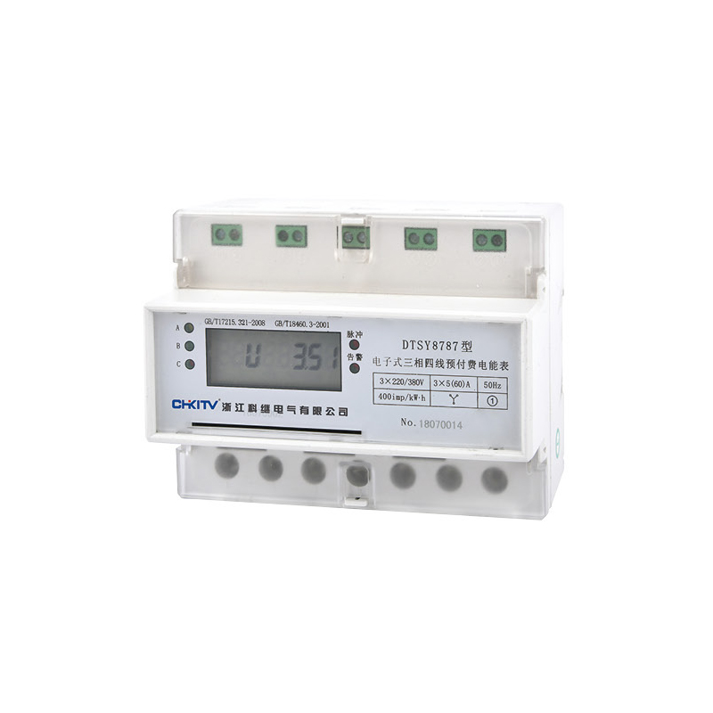 DTSY8787型 電子式三相四線預(yù)付費(fèi)電能